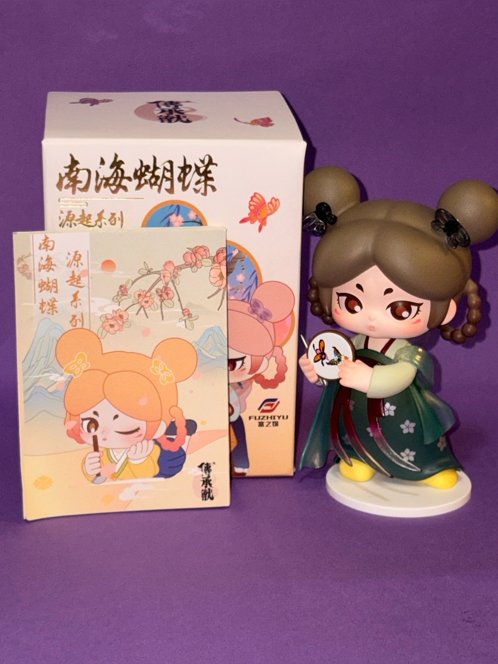 Nanhai Butterfly-Origin Series Blind box Collectible Figurine - Green